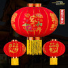 年终大促！【户外装饰！闪亮阳台】大红灯笼结婚植绒灯笼新年开业户外装饰阳台春节灯笼，植绒工艺精湛，栩栩如生的灯笼细节更显华美。 商品缩略图1