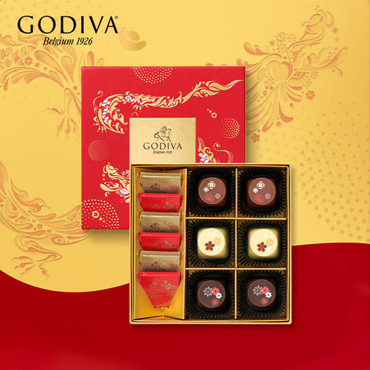 【龙年限定】歌帝梵巧运非梵巧克力礼盒12颗装100g/045407 清新百香果榛子焦糖与浓醇巧克力相融 商品图0