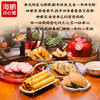【高档铁盒】海鹏新春全家福礼盒13盒12味2080g 商品缩略图2