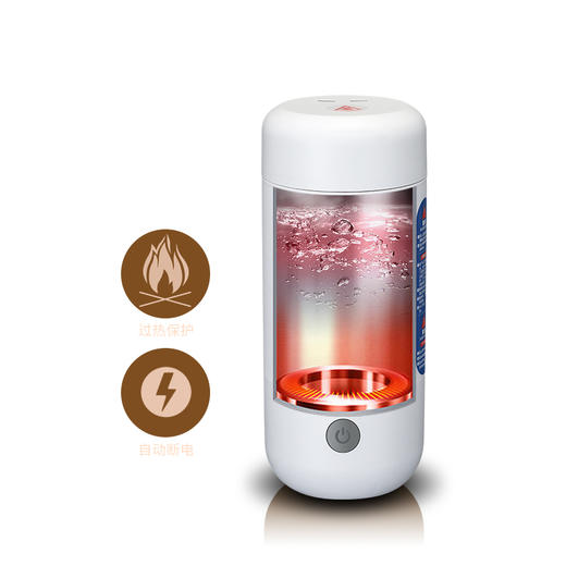 艾美特AIRMATE电加热水杯CR0309 商品图3