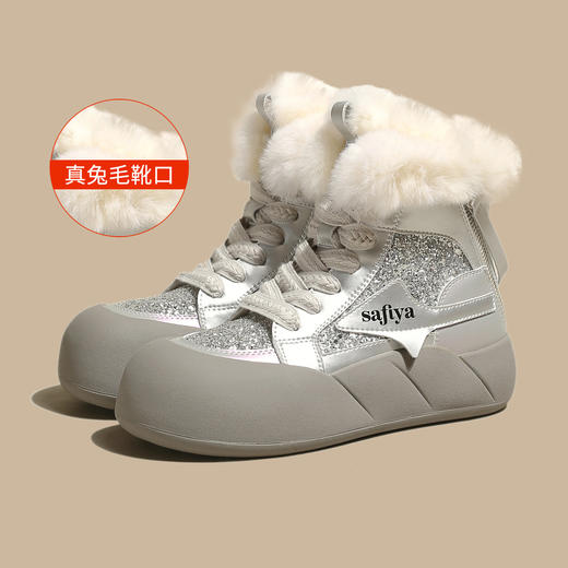 品质好货 | Safiya/索菲娅2023冬季新品兔毛加绒面包厚底运动风短靴棉鞋 SF3411A708 商品图10
