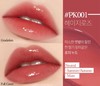 ETUDE伊蒂之屋Glass Rouge Tint镜面唇釉 商品缩略图3