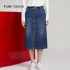 pure touch女士牛仔半身裙中长款高腰直筒休闲百搭半裙2023秋冬新 商品缩略图2