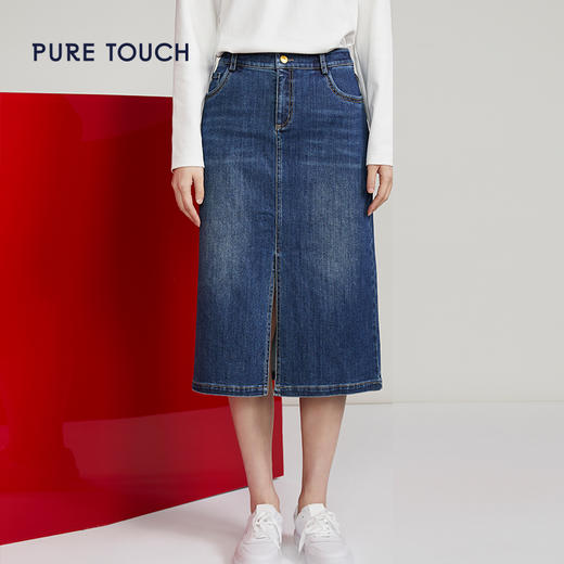 pure touch女士牛仔半身裙中长款高腰直筒休闲百搭半裙2023秋冬新 商品图2