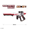 假面骑士BANC17626-马格南枪40X 商品缩略图1
