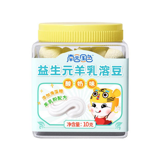 南园国色益生元羊乳溶豆10克 多口味 商品图0