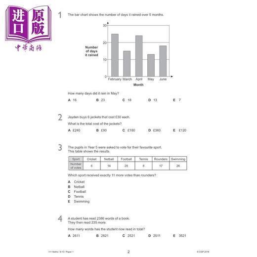 【中商原版】英国CGP 11+ GL Maths Practice Papers - Ages 9-10 (with Parents Guide & Online Edition) 商品图2