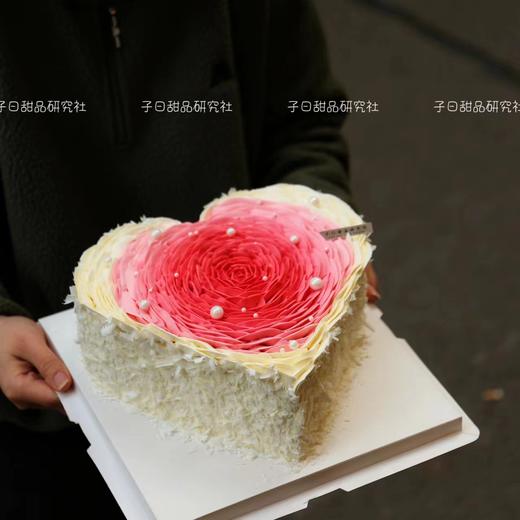 渐变爱心 商品图1