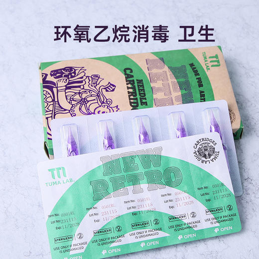 途马北极星纹绣眉眼唇纹发纹身素描一体针惊蛰刺青器材 商品图4