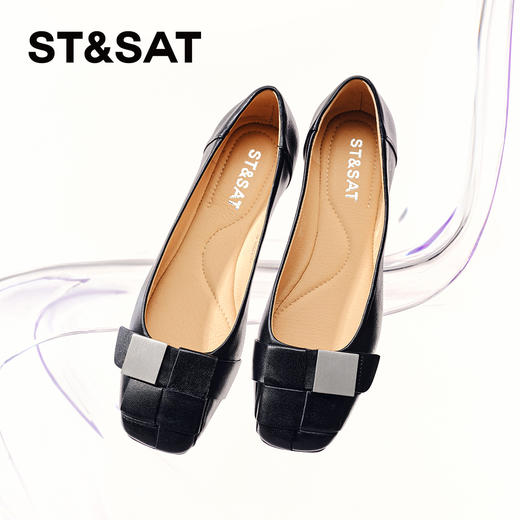 星期六百搭通勤平底单鞋SS4111113A 商品图1