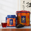 茂圣丨陈韵·2012年 广西六堡茶 一级  500g 大分量配手提礼盒 商品缩略图0