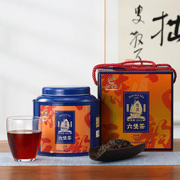 【预售】茂圣丨陈韵·2012年 广西六堡茶 一级  500g 大分量配手提礼盒 第一批已售罄，预售中，预计付款3天后发货