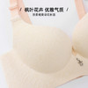 雅黛丽内衣女小胸聚拢显大无痕美背文胸收副乳防下垂调整型女胸罩 商品缩略图2