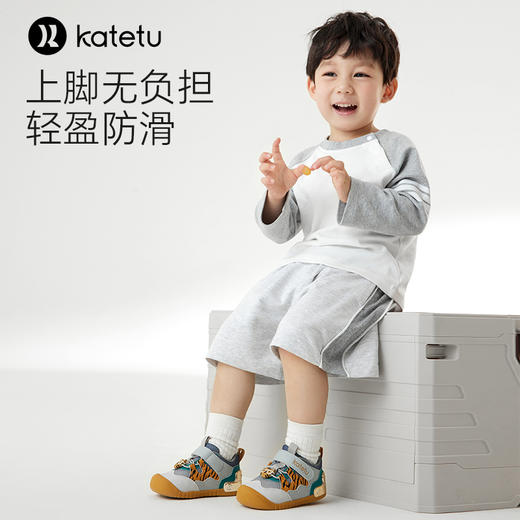 卡特兔儿童学步鞋男宝宝2024春季新款幼儿园室内鞋防滑透气机能鞋 商品图3