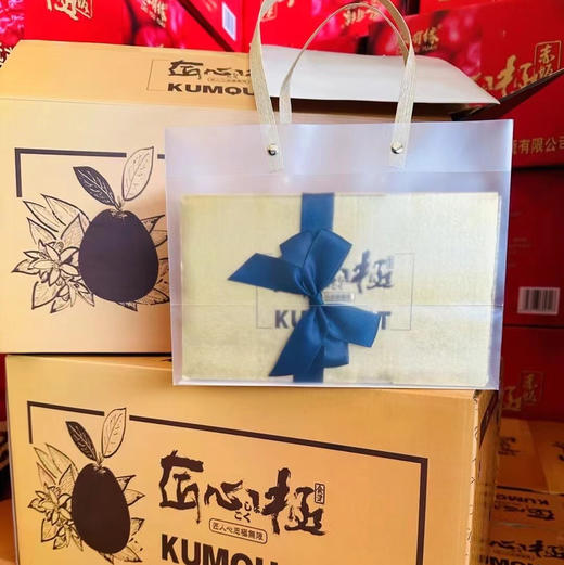 高端定制 匠心极“烫金”脆蜜金柑，巨无霸，纯甜无酸！皮薄而脆爽，无籽化渣，一口咬下，像一个个“小糖炮”，甜蜜的汁水留在舌尖，爆汁的爽脆让人惊喜！ 商品图8