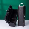 黑色鳄鱼纹葡萄酒礼盒带酒具 商品缩略图0