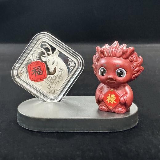 【现货】2024年贺岁福字8克菱形银币(“小龙人”摆件颜色随机） 商品图5
