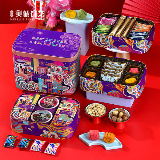 美诚瑞狮·传奇1.073kg#24年货节 商品图0