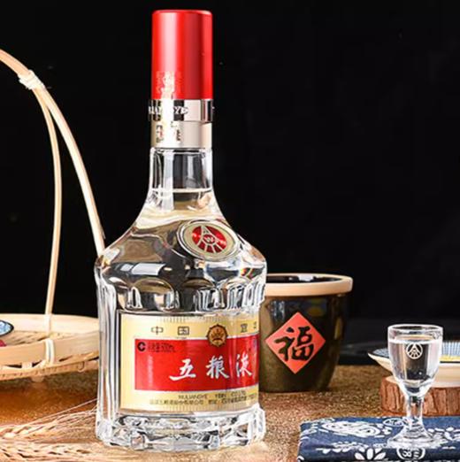 拍两瓶1978元 52度500ml第八代经典五粮液 商品图2