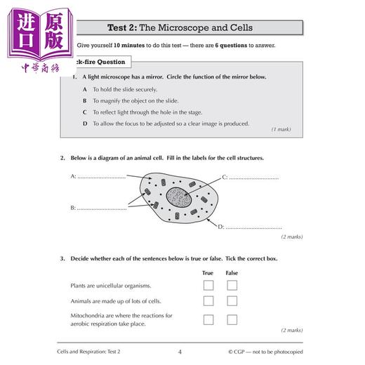 【中商原版】英国原版CGP教辅 新的 KS3 生物学 10 分钟测试（附答案）New KS3 Biology 10-Minute Tests (with answers) 商品图3