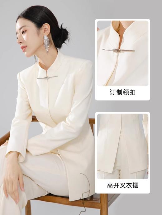扶摇 国风白色西装套装女2024新款设计感改良唐装西服外套春 商品图4