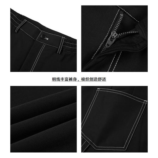 gxg.jeans男装冬季休闲裤工装直筒锥形裤黑色街头长裤爆款休闲裤11D1020240H 商品图3