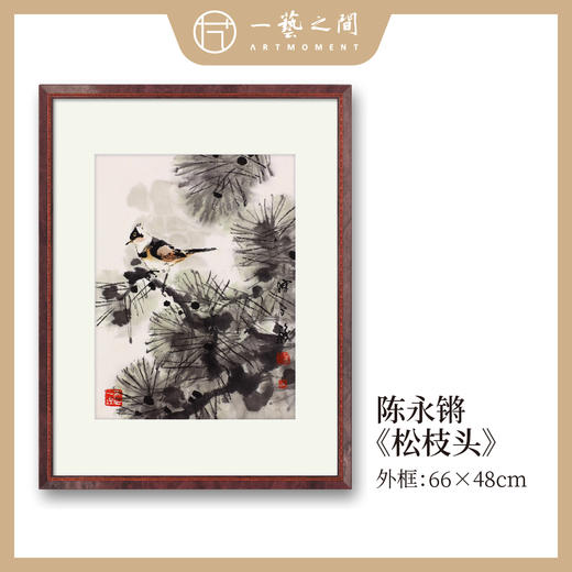 陈永锵复制装饰版画 66x48cm 约两平尺《沉思》《锦绣平安》《觅》《松枝头》《土地》等仅9张！新中式风格轻盈高清雅致好搭配 商品图3