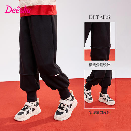 笛莎童装女童长裤2023新款中大童小女孩时尚加绒灯笼裤 商品图1