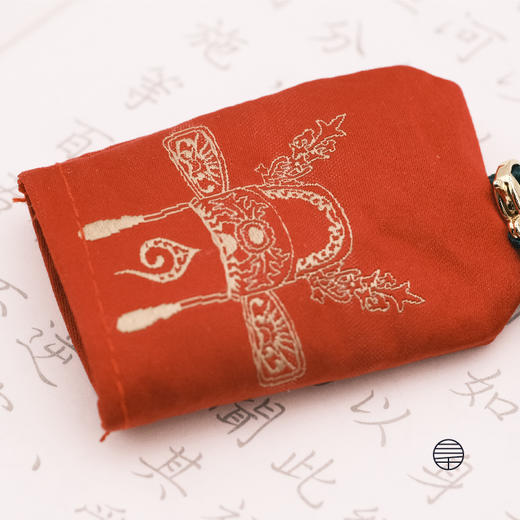 万物三千｜官帽朱砂智慧笔挂件 商品图0