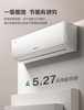 格力（GREE）1.5匹 云佳 新一级能效 变频冷暖 自清洁 壁挂式空调挂机KFR-35GW/NhGc1B 商品缩略图0