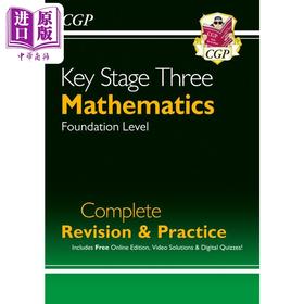 【中商原版】英国原版CGP教辅 KS3 数学完成修订KS3 Maths Complete Revision & Practice Foundation with Online Edition