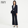 IWY/高端藏青色阔腿裤西装套装女秋冬款干练总裁面试正装售楼部工作服C13505+P33505 商品缩略图3