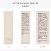 雅梵哲臻润隔护霜肤色紫色30ml 商品缩略图3
