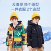 CONVERSE 冬 大童 小童 羽绒服 CNVB-HO-D163 商品缩略图1