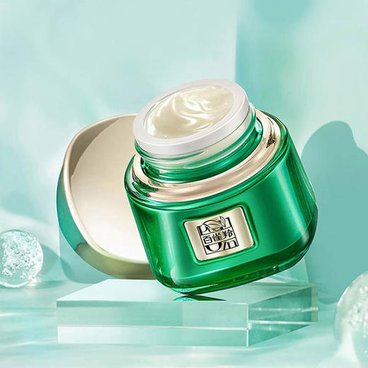 百雀羚草本帧颜淡纹修护眼霜15g 商品图3