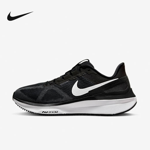 Nike/耐克Air Zoom Structure 25女子秋新款透气运动跑步鞋DJ7884-001 商品图0