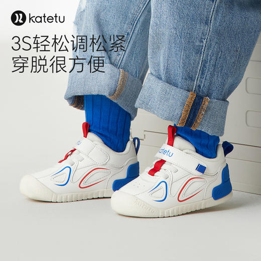 卡特兔儿童学步鞋2024春季新款小白鞋幼儿园室内鞋宝宝鞋子机能鞋 商品图3