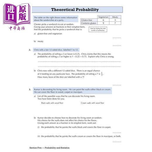 预售 【中商原版】英国原版CGP教辅 KS3数学9年级目标练习册KS3 Maths Year 9 Targeted Workbook (with answers) 中学教辅 英文 商品图4