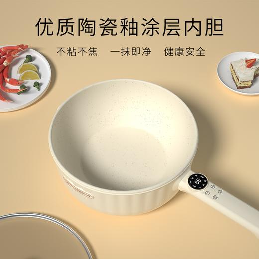 杜邦电炒锅PCG-KY1440 商品图1