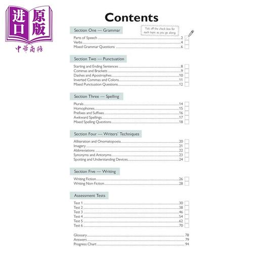 【中商原版】英国CGP 11+ GL English Practice Book & Assessment Tests Ages 9-10 (with Online Edition) 商品图1