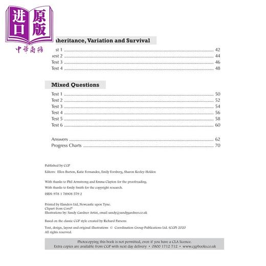 【中商原版】英国原版CGP教辅 新的 KS3 生物学 10 分钟测试（附答案）New KS3 Biology 10-Minute Tests (with answers) 商品图2