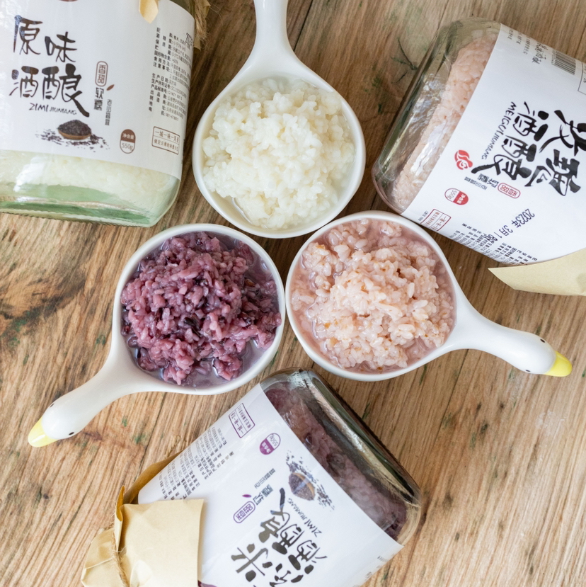 【云南特色，纯手工酒酿 | 原味、紫米和玫瑰口味】产自云南酒酿之乡 传统老工艺自然发酵 米酒醪糟