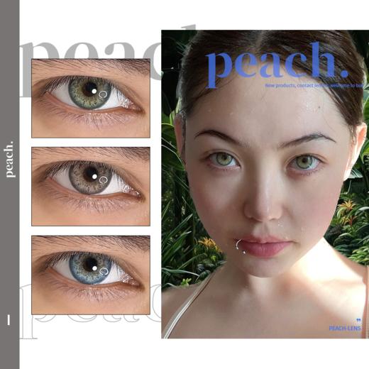 MUse 系列 （日抛型）PEACHLENS隐形眼镜 商品图0