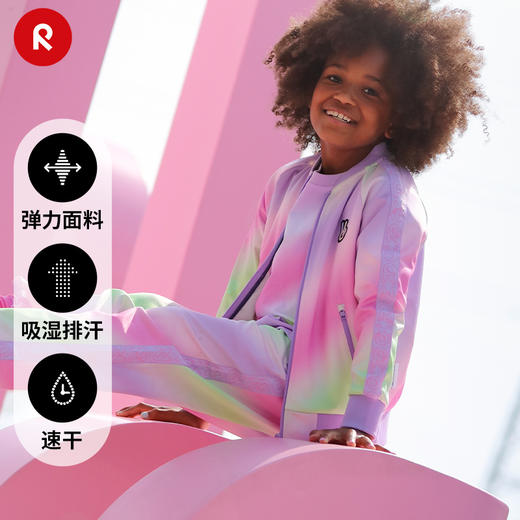 reima男女儿童大童卫衣春夏新款印花弹力速干外套 商品图2