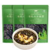 有机头水紫菜 40g/袋*4 有机健康，干净无沙 商品缩略图3