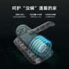 索哈曼SOHOMAN 无线除螨仪C1 商品缩略图1