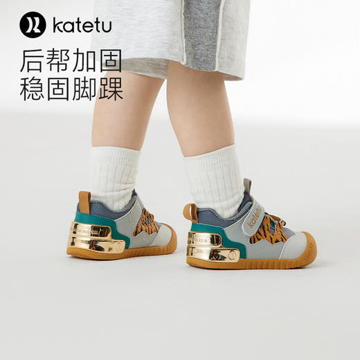卡特兔儿童学步鞋男宝宝2024春季新款幼儿园室内鞋防滑透气机能鞋 商品图2