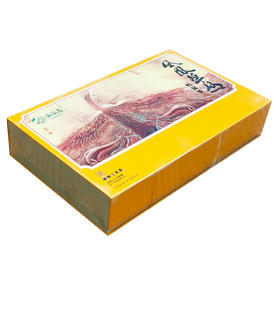 240g派派鸟凤凰单丛茶