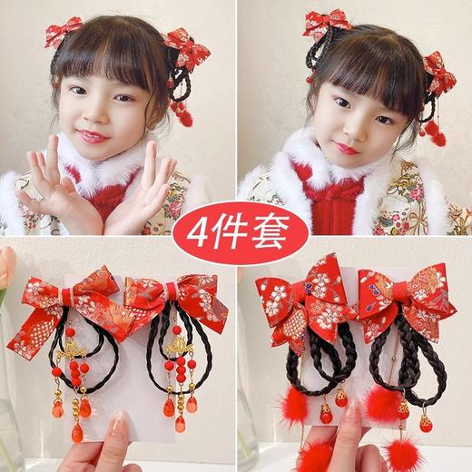 【喜庆宝宝拜年头饰】女童过年发饰假发蝴蝶结拜年发卡宝宝喜庆发夹中国风儿童新年头饰 商品图3