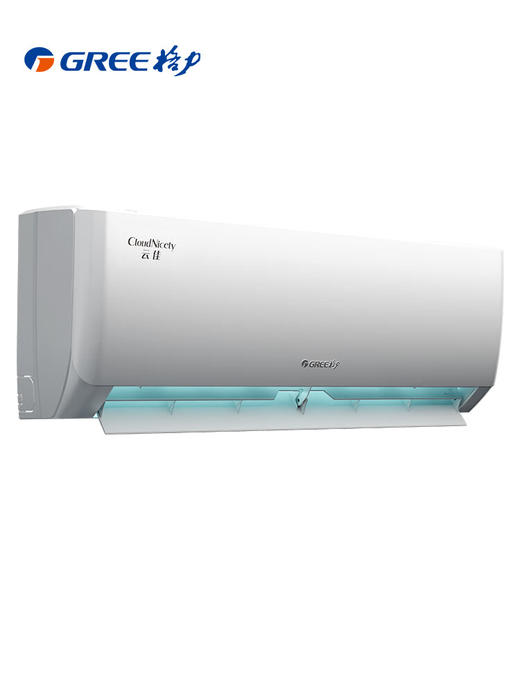 格力（GREE）1.5匹 云佳 新一级能效 变频冷暖 自清洁 壁挂式空调挂机KFR-35GW/NhGc1B 商品图5